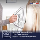 Утюг Tefal Puregliss FV8043E0 - фото 4