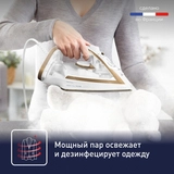 Утюг Tefal Puregliss FV8043E0 - фото 8
