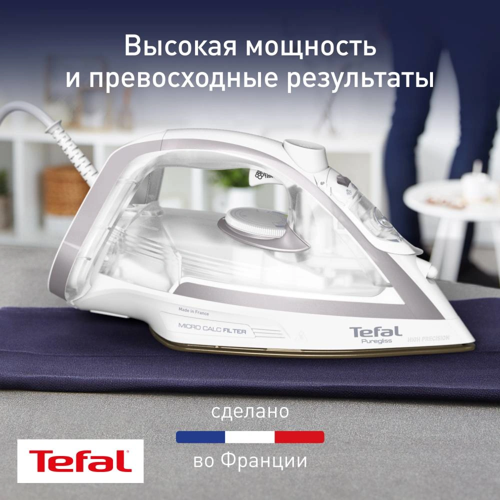 Утюг Tefal Puregliss FV8043E0 - фото 2