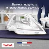Утюг Tefal Puregliss FV8043E0 - фото 2