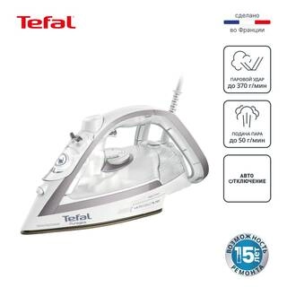 Утюг Tefal Puregliss FV8043E0
