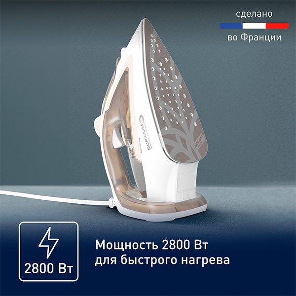 Утюг Tefal Easygliss Eco FV5780E1 - фото 3