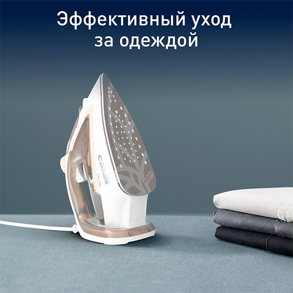 Утюг Tefal Easygliss Eco FV5780E1 - фото 2
