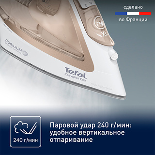 Утюг Tefal Easygliss Eco FV5780E1 - фото 6