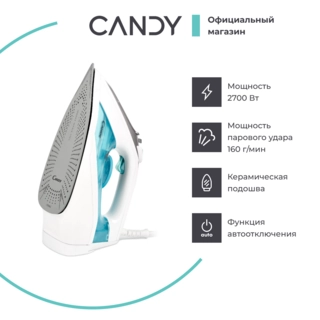 Candy үтігі CI-101 - фото 5