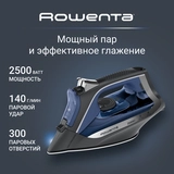 Паровой утюг Rowenta Accessteam DW4301D1 - фото 4