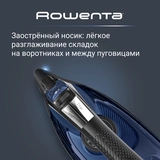 Паровой утюг Rowenta Accessteam DW4301D1 - фото 9