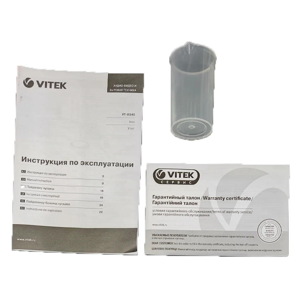 Утюг VITEK VT-8349 - фото 8