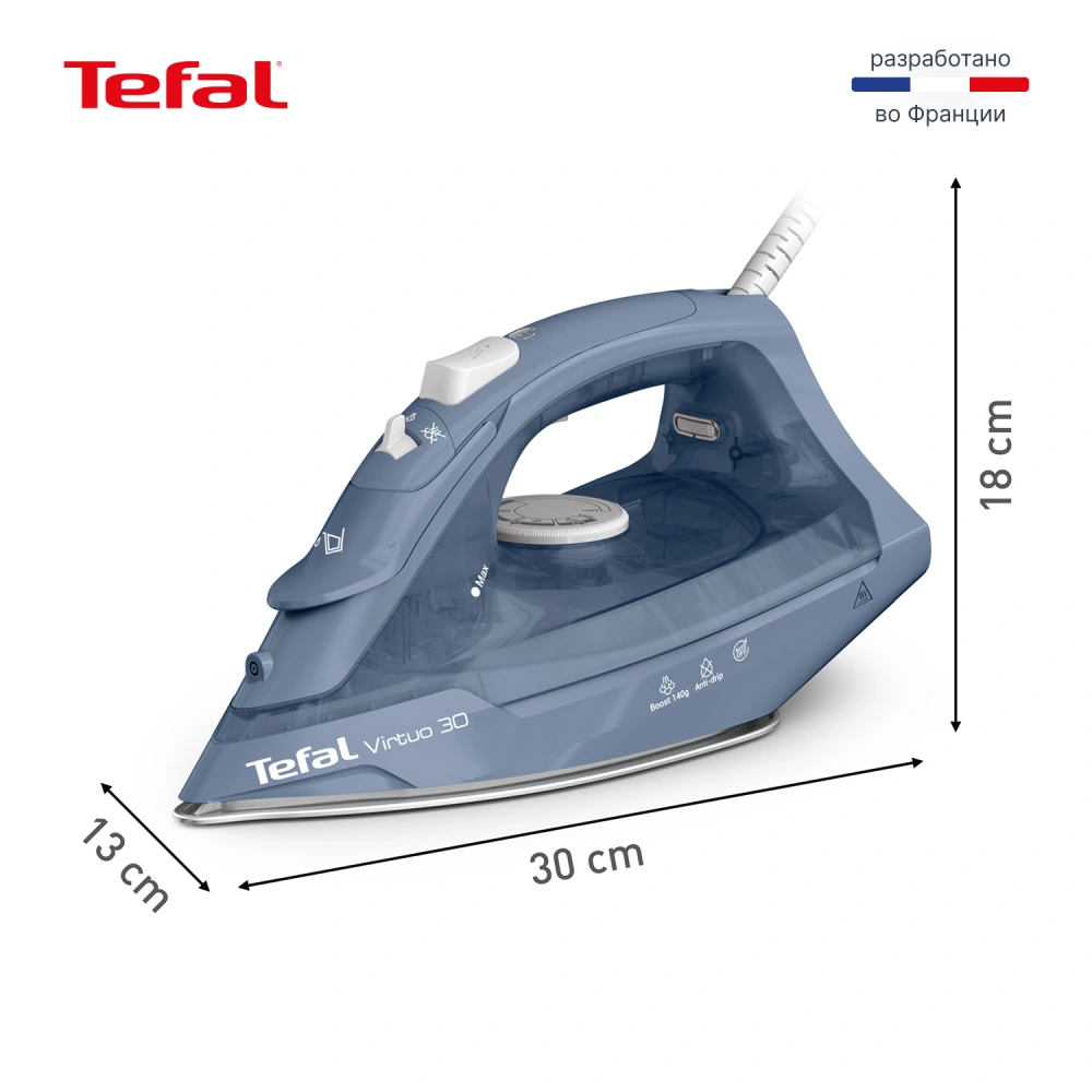 Tefal үтігі Virtuo 30 FV2C60E0 - фото 13