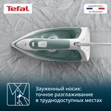 Паровой утюг Tefal Virtuo 30 FV2C42E0			 - фото 8
