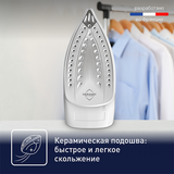 Tefal үтігі Virtuo 30 FV2C42E0 - фото 8