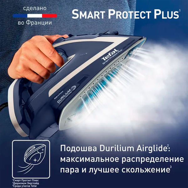 Утюг Tefal SMART PROTECT PLUS FV6872E0 - фото 6