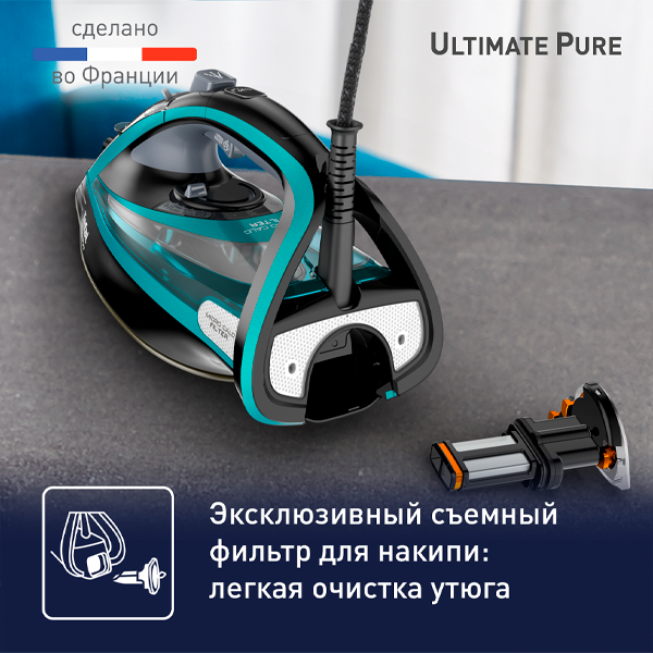 Утюг Tefal Ultimate Pure FV9837E0 - фото 6