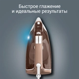 Rowenta үтігі DX1635D1 - фото 5