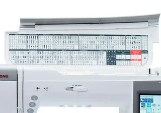 Швейная машина Janome Horizon Memory Craft 9400