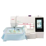 Вышивальная машина Janome Memory Craft 500E (MC 500E) - фото 2