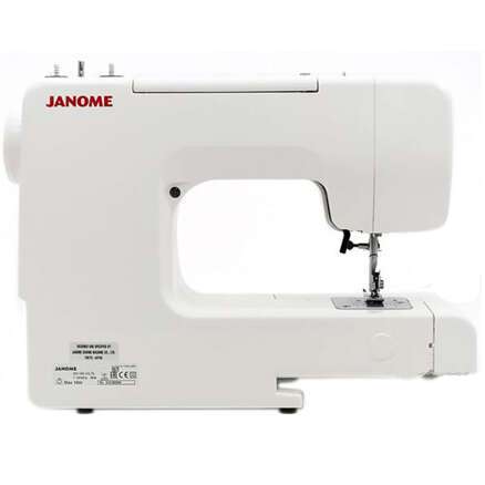 Швейная машина Janome JQ2515S