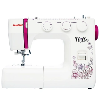 Швейная машина Janome Milla