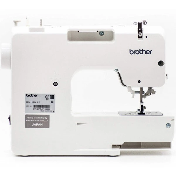 Швейная машина Brother ArtCity 200 - фото 6