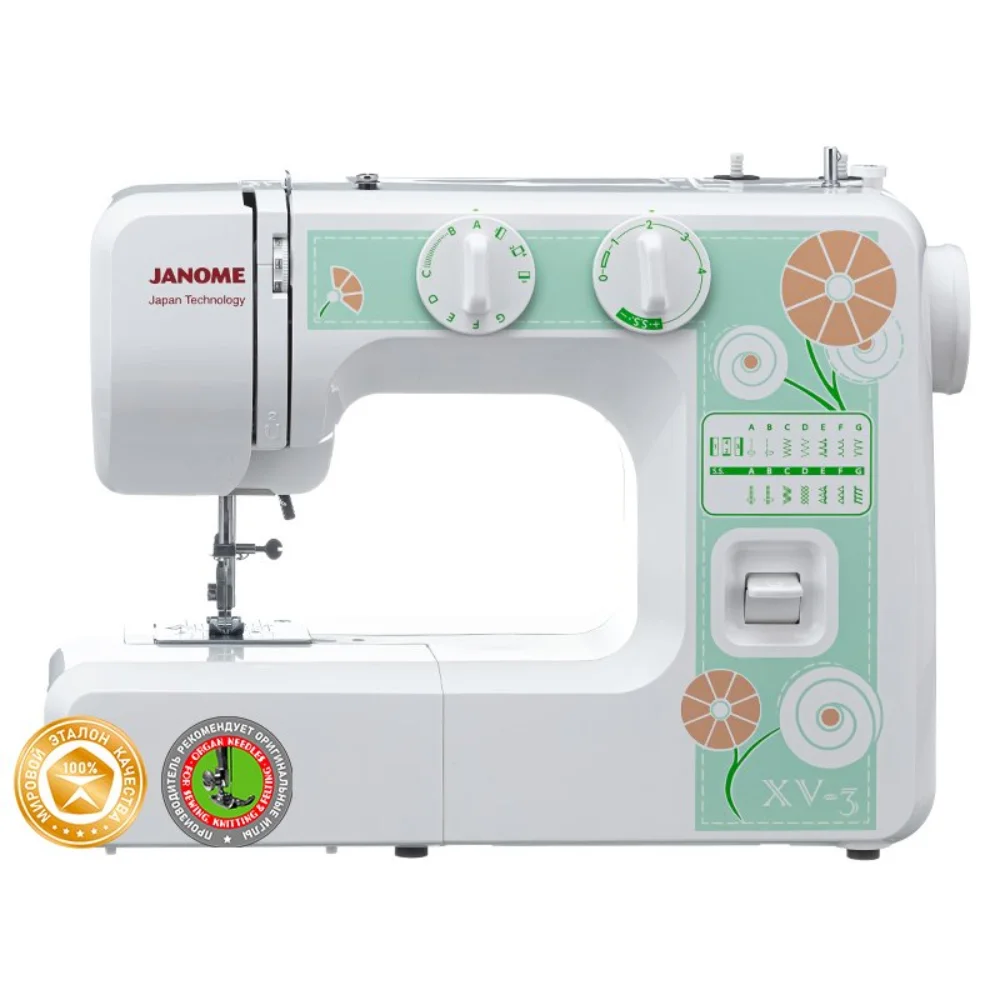 Швейная машина Janome XV-3 - фото 2
