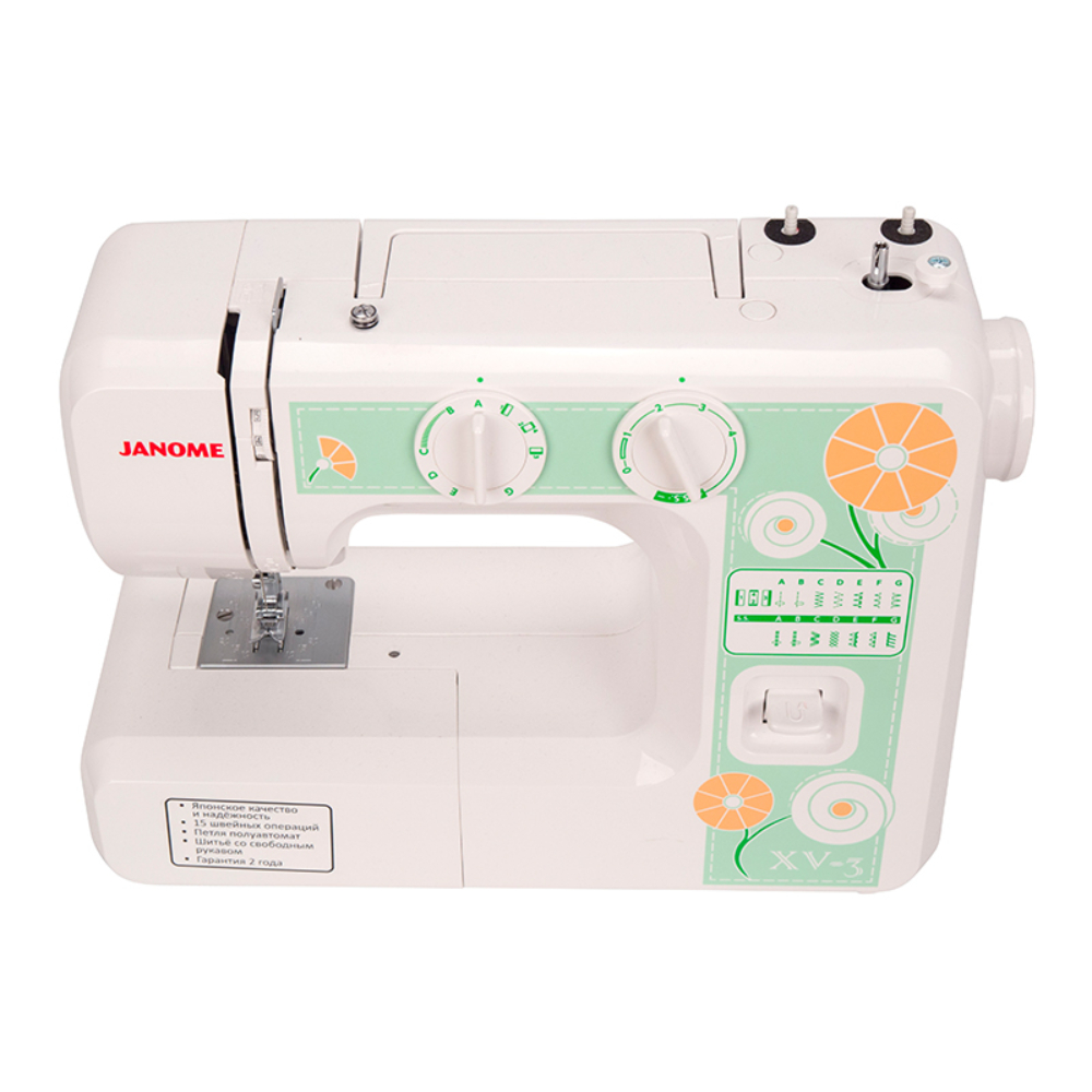 Швейная машина Janome XV-3 - фото 13