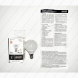 LED лампа Gauss Elementary Globe 6W E14 2700K