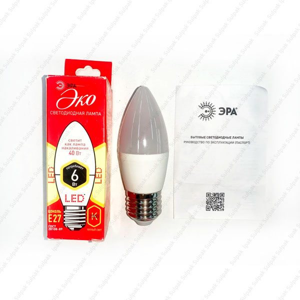 Светодиодная лампа ЭРА ECO LED B35-6W-827-E27
