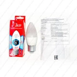 Светодиодная лампа ЭРА ECO LED B35-6W-840-E27 - фото 2