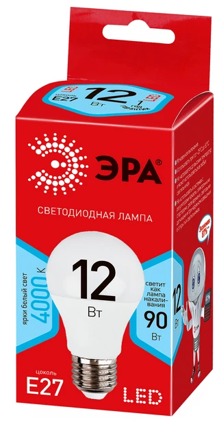 Лампа светодиодная ЭРА ECO LED A60-12W-840-E27 - фото 3