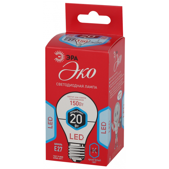 Лампа светодиодная ЭРА ECO LED A65-20W-840-E27