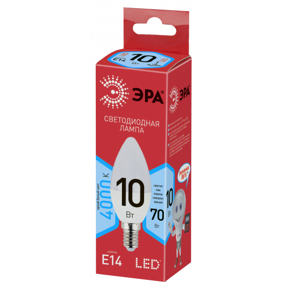 Лампа светодиодная ЭРА ECO LED B35-10W-840-E14