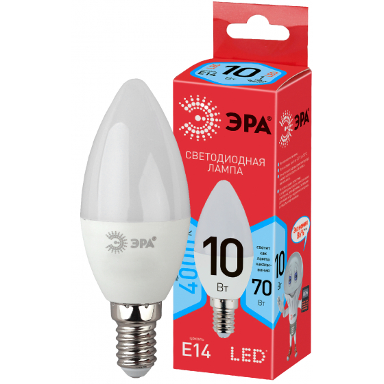 Лампа светодиодная ЭРА ECO LED B35-10W-840-E14