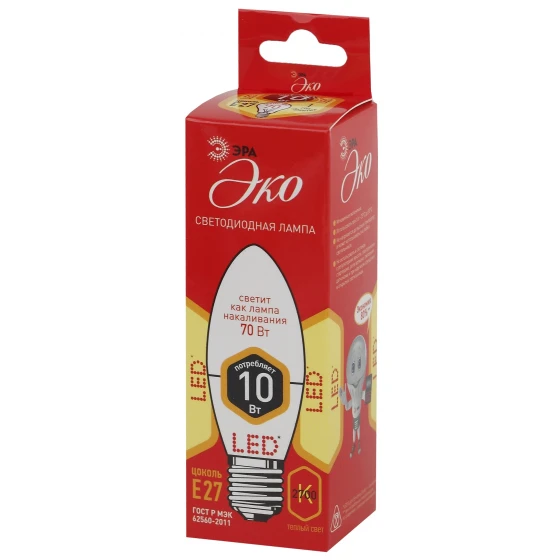 Лампа светодиодная ЭРА ECO LED B35-10W-827-E27 - фото 3