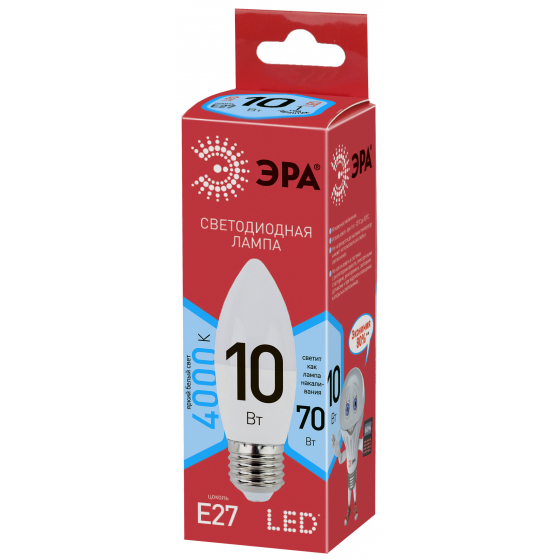 Лампа светодиодная ЭРА ECO LED B35-10W-840-E27