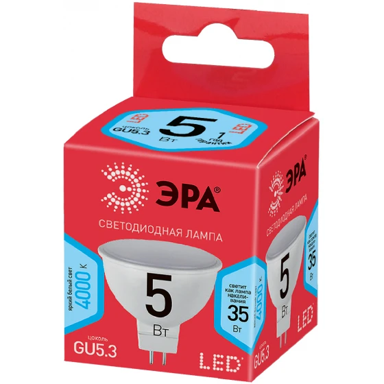 Лампа светодиодная ЭРА ECO LED MR16-5W-840-GU5.3 - фото 4