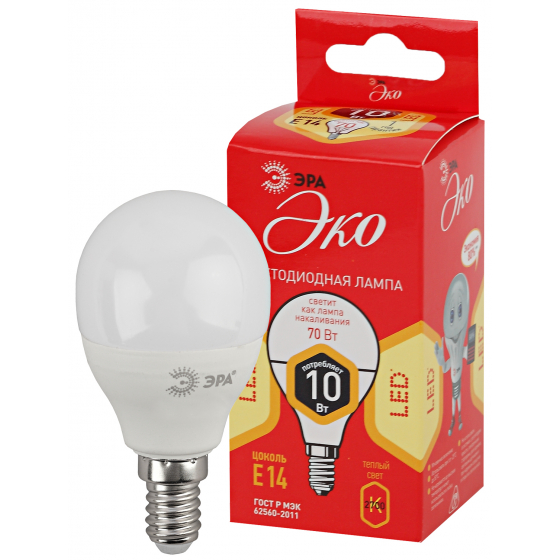 Лампа светодиодная ЭРА ECO LED P45-10W-827-E14