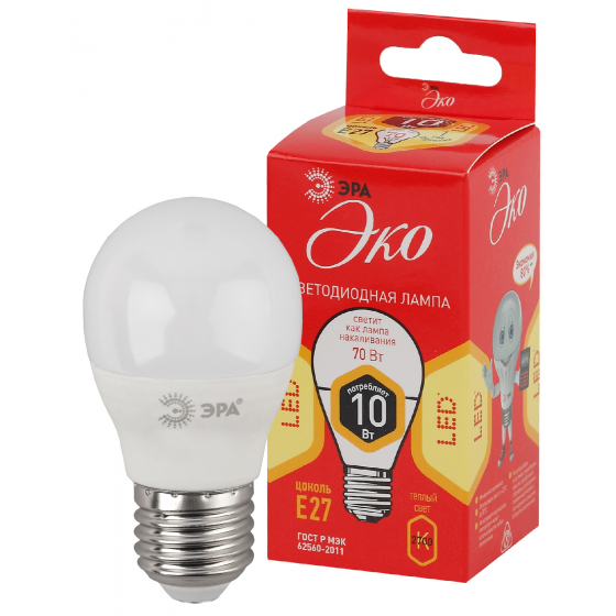 Лампа светодиодная ЭРА ECO LED P45-10W-827-E27