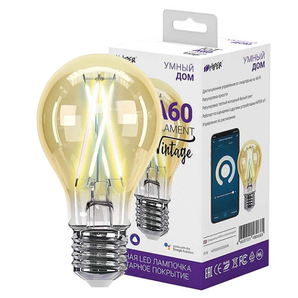 Smart Bulb Hiper LED IOT A60FIV