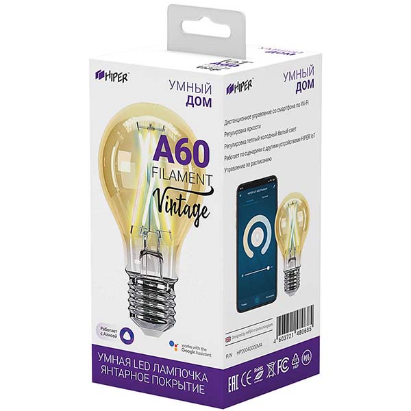Smart Bulb Hiper LED IOT A60FIV