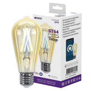 Smart Bulb Hiper LED IOT ST64FIV