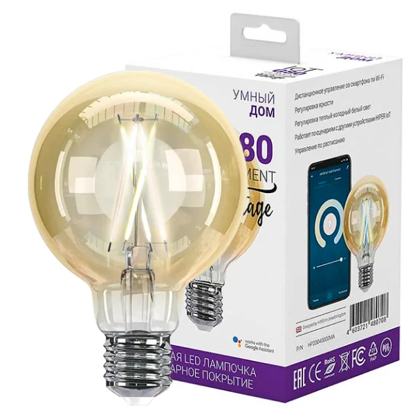 Умная лампочка Hiper Filament Vintage HI-G80FIV
