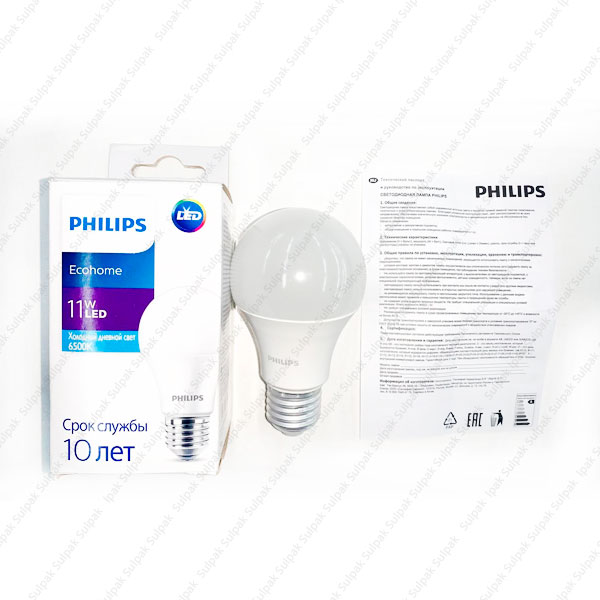 LED лампа Philips Ecohome LED Bulb 11W (E27 865 RCA)