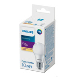 LED лампа Philips Ecohome LED Bulb 9W 680lm E27 830 RCA