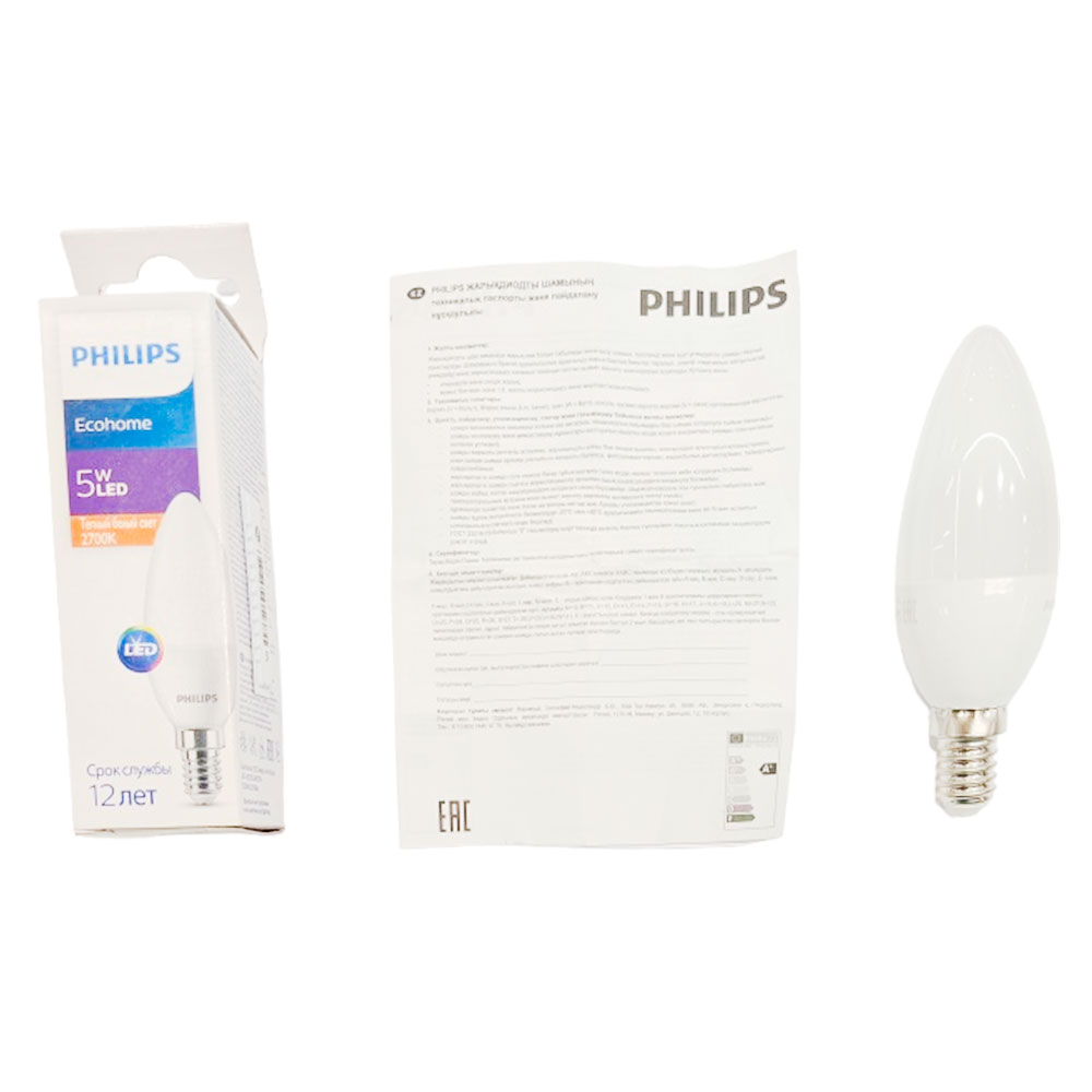 LED лампа Philips EcohomeLEDCandle 5W 500lm E14 827B35NDFR - фото 3