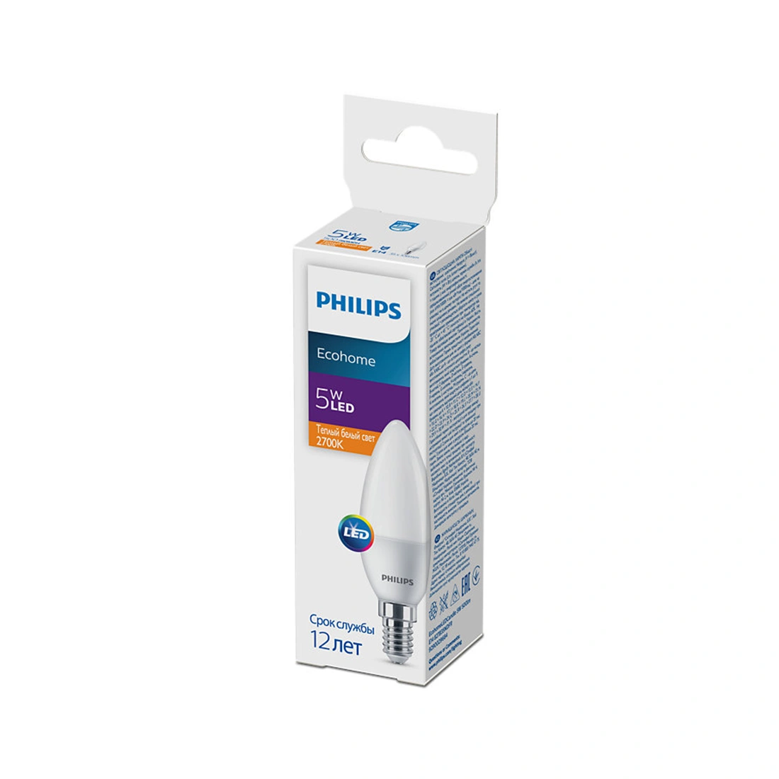 LED лампа Philips EcohomeLEDCandle 5W 500lm E14 827B35NDFR - фото 3