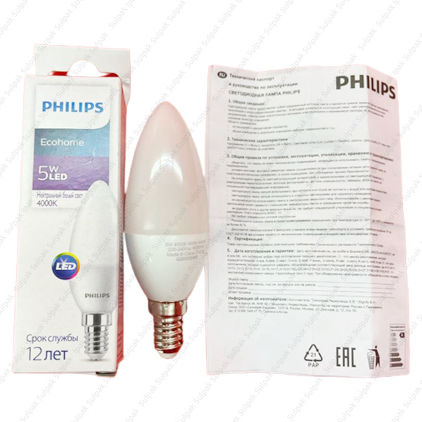 LED лампа Philips Ecohome LEDCandle 5W 500lm E14 840B35NDFR