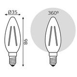 LED лампа Gauss Filament Свеча 7W E14 550 lm 2700K (3 шт в упак.) 103901107T - фото 2