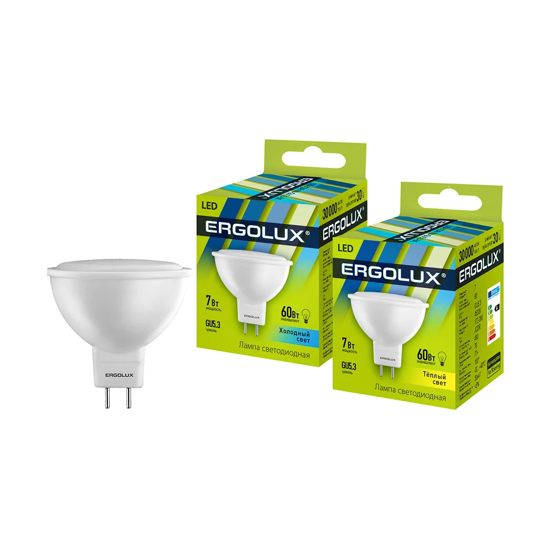 Эл. лампа светодиодная Ergolux JCDR GU5.3/4500K/7Вт, Холодный 