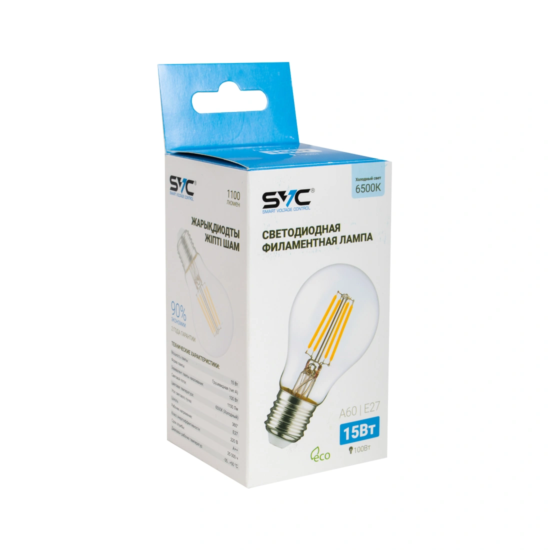 Лампа светодиодная SVC LED A60-F-15W-E27-6500K Холодный Серия 360° A60-F-15W-E27-6500K - фото 2