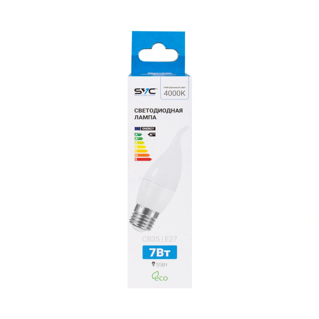 Лампа светодиодная SVC LED CB35-7W-E27-4000K Свеча на ветру Нейтральный CB35-7W-E27-4000K - фото 2